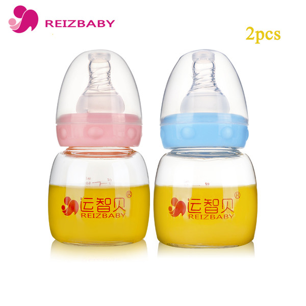 REIZBABY 2pcs/lot 60ml Baby Bottle Nipple Cover Free of Handle Glass Juice Water Drinking Mini Bottle Self Feeding Milk