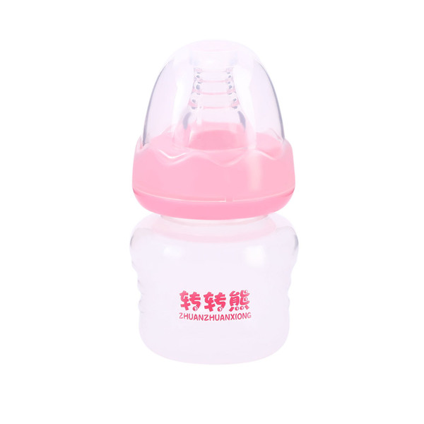 60ml Lovely Baby Feeding Bottle Mini Portable Safe Newborn Kids Nursing Care Feeder Fruit Juice Milk Bottles