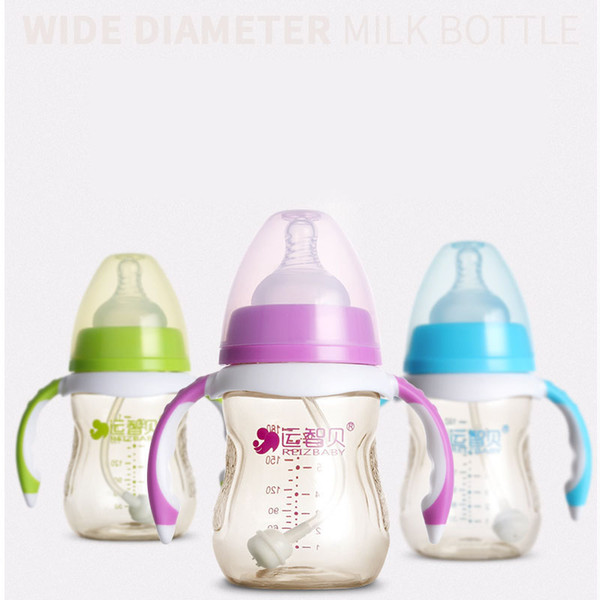 Brand Baby Bottle PPSU Feeding Bottle with Silicone Nipple Handle Dust-Cover Baby Feeding with Handle Automatic