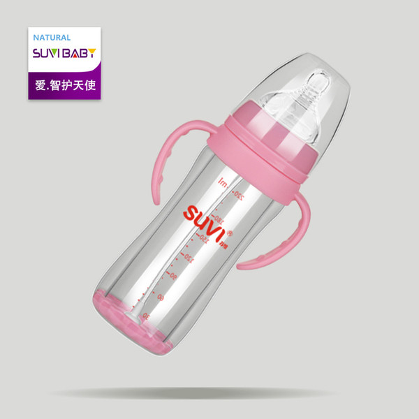 SUVI baby wide mouth glass bottle Falling Double Anti-Explosion Glass Bottle Newborn baby wide caliber with handle straw