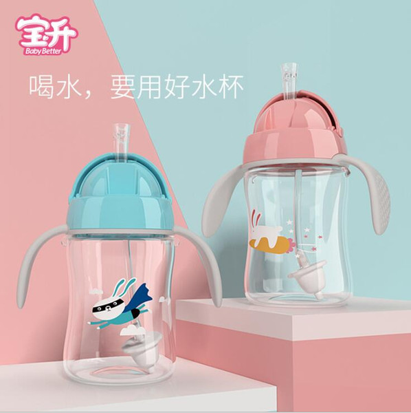 Baosheng cartoon children's baby learning drink cup slide leak-proof sippy cup baby water factory direct sales