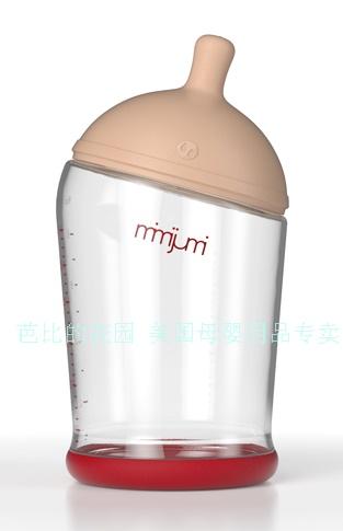 [New arrival] [Hot sale] Mimijumi mimi nobility milk bottle Valuable portable reliable milk bottle special type