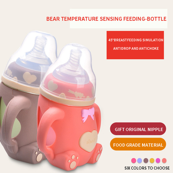 Baby Glass Bottle Anti-drop Silicone Wide Caliber Newborn Baby Bottle Insulation Intelligent Temperature Control 160ml