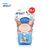 AVENT 260ml/9oz Cartoon Baby Straw Cup Water Drinking BPA Free Bottle Child Feeding Cup for 12 months+ Baby Travel School Using