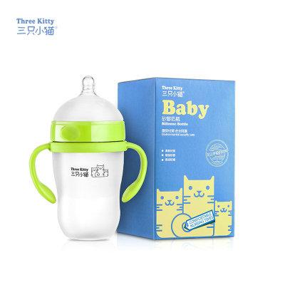 Three kitty baby 240ml silicone baby bottles baby wide-calibre with handle anti-fall anti-gas