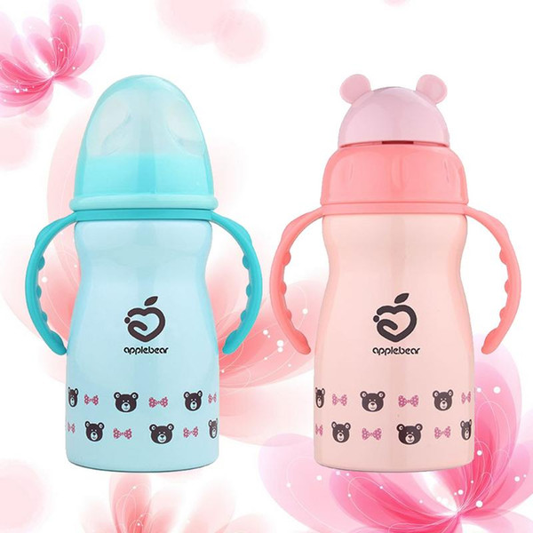 220ML Children Dual Purpose Stainless Steel Wide Caliber Insulated Bottle Straw Cup Baby Drink Bottle