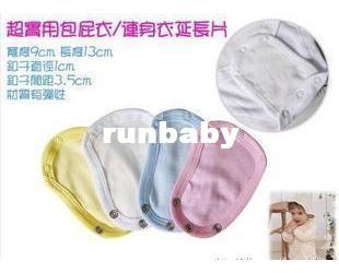 Free shipping Baby Clothes Extender Onesie Extender Apparel pajamas Romper Connector Extendband 50 pcs/lot