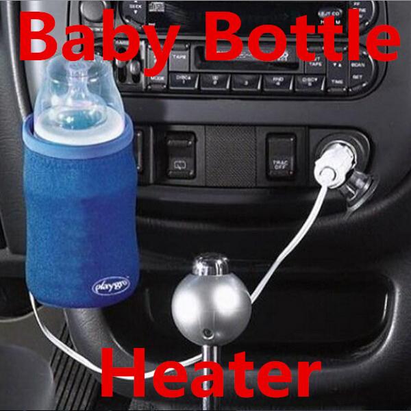 Bottle Warmers Car Isothermic Bags 12V Universal Travel Baby Food Milk Bottle Warmer Heater in Car Heater Milk bottle & Water Bottles