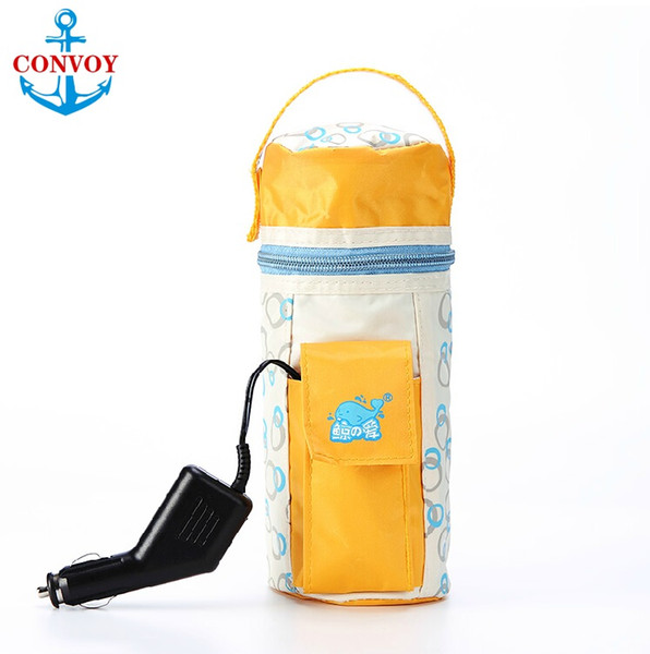 2015 NEW Portable DC 12V in Car Baby feeding Bottle Heater Portable Food Milk Travel Cup Warmer Heater