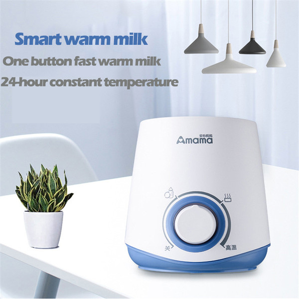 Free shipping without BPA EU safety standard single tube warm milk thermostat disinfection warm milk milk heater multi-function intelligent