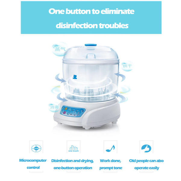 Free shipping safety certification CCC no BPA bottle disinfection dryer baby bottle sterilization pot warm milk machine