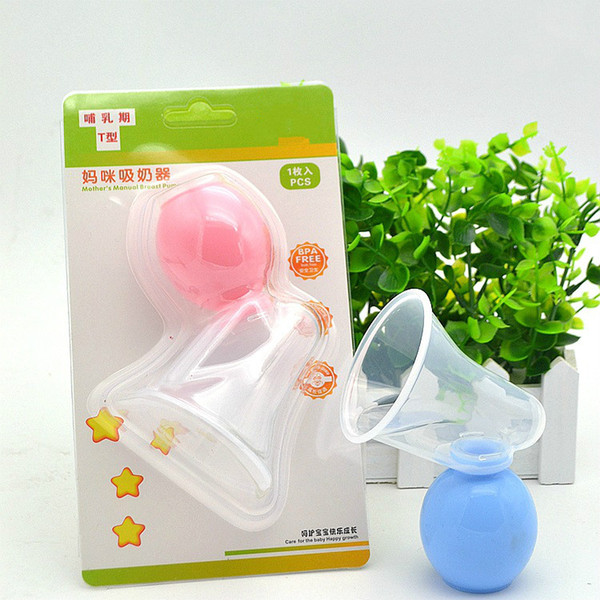 Manual Liquid Silicone T-type Breast pumps Squeeze Type Silicone Breast Pump