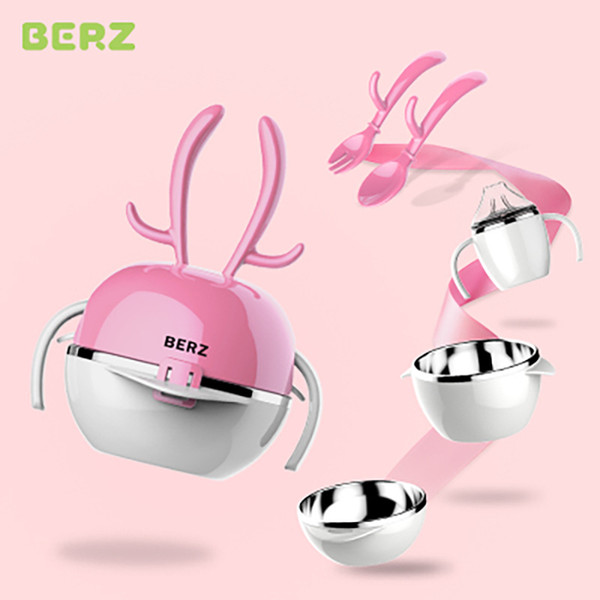 Berez beishi children's tableware set, baby bowl spoon portable stainless steel bowl, baby complementary food practice creative tableware.