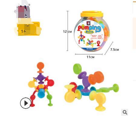 Kids Baby Building Blocks Assembled Silicone Sucker Suction Cup Funny Construction Toys For Children Gift Toddler Child Souptoys