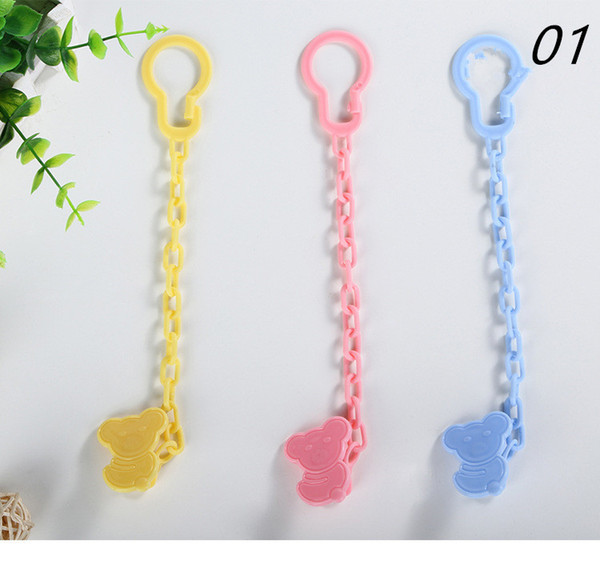 2017 new Plastic BPA free Baby Pacifier Clip Chain Safety Infant Soother Drop-resistant Nipple clamps soother Clip chain Holder A173