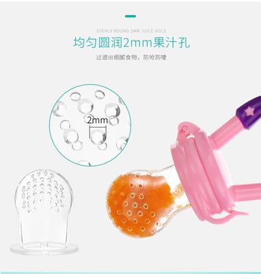 Silicone Baby Pacifier Infant Nipple Soother Toddler Kids Pacifier Feeder For Fruits Food Nibler Dummy Baby Feeding PacifierSilicone Baby Pa