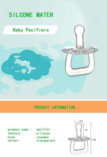 Manufacturer direct selling silica gel baby products silica gel pacifier Noother transparent silicone pacifier wholesale Rounded & Oblate