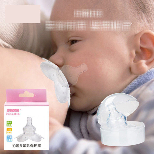 Silicone Nipple Protectors Feeding Mothers Nipple Shields Protection Cover Breastfeeding Mother Milk Silicone Nipple B1