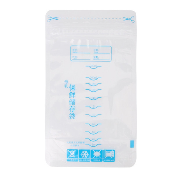 2018 250ML Baby Breast Milk Storage Bags Storage Pouch Pre-sterilised BPA Free JUN6_17