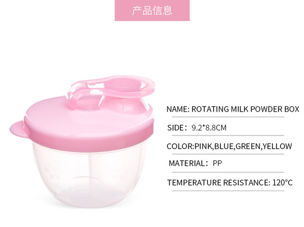 New Three-layer rotating milk powder box Baby Food Storage Box Essential Cereal Milk Powder Boxes Toddle Kids Formula Milk Container