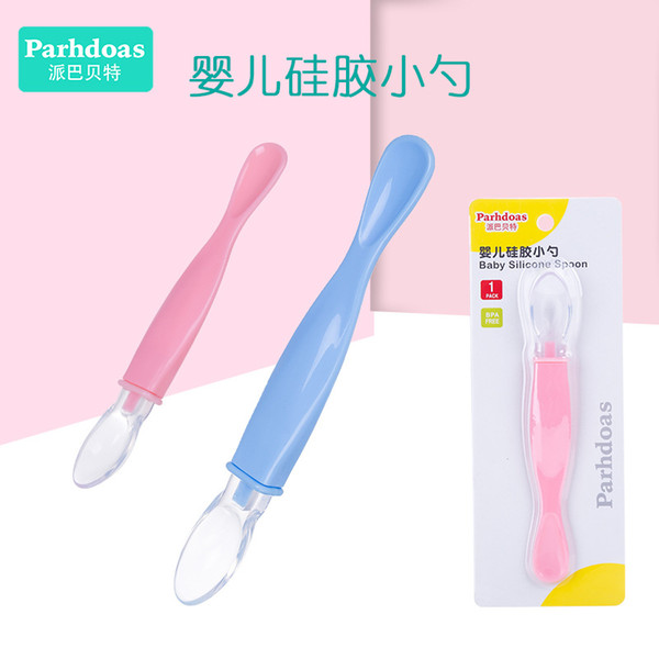 Piebabet safe non-toxic silicone spoon, baby spoon to eat practice, a variety of colors, support mixed wholesale.