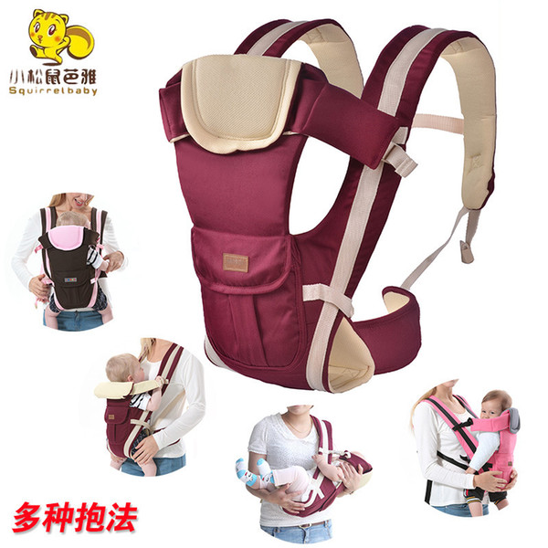 Squirrel Barya Maternal And Infant Articles Baby Belt Multifunctional Summer Belt Four Seasons Universal