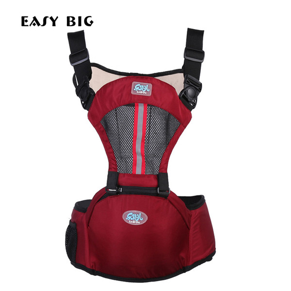 EASY BIG 3-36 Months Breathable Multifunctional Front Facing Baby Carrier Infant Sling Backpack Pouch Wrap Baby AG0002