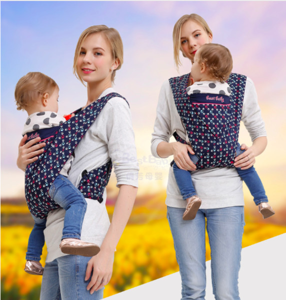 Fashion Design Baby Soft Baby Backpack Breathable Belt Infant Carrier Double Shoulder Strap Baby Waist Stool