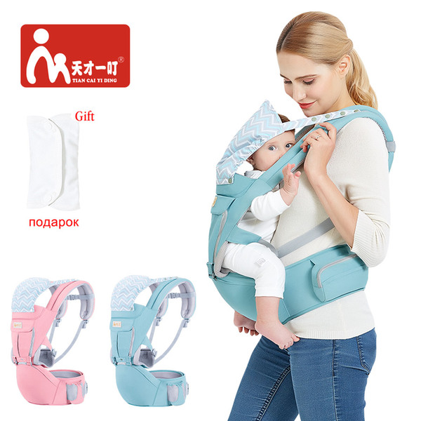 Multifunction Outdoor Kangaroo Baby Carrier with Hood Sling Backpack Infant Hipseat Adjustable Wrap for Carrying Children