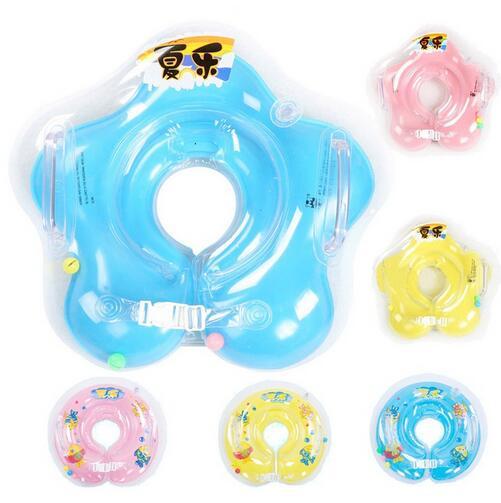 2pcs/lot Free Shipping swimming baby accessories swim neck ring baby Tube Ring Safety infant neck float circle for bathing Inflatable