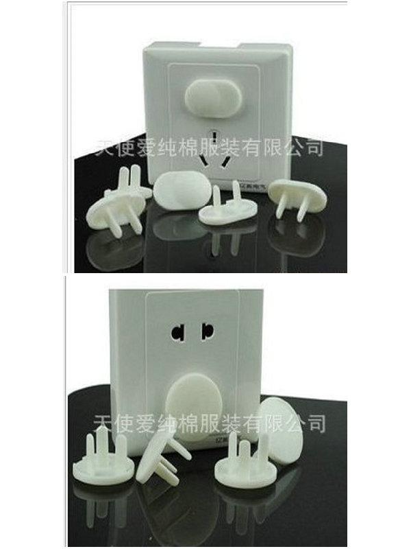 Baby Safety 3-hole and 2-hole Outlet Covers Insulation socket protective cover 500pcs/lot wholesale