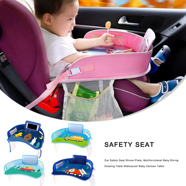 Car Safety Seat Plate Multifunctional Car Painting Table Baby Eating Table For Children Stroller Chair Stroller Accessories