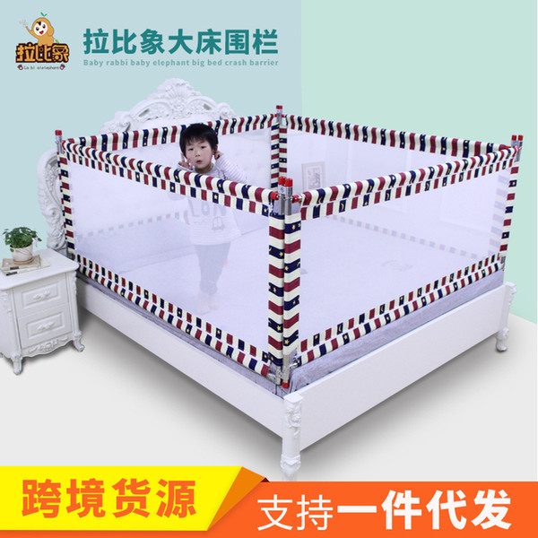 Big bed fence baby shatter-resistant fence baby bed fence vertical lifting children anti-fall bed guardrail