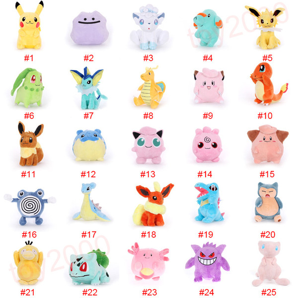 Pikachu Doll Yoy bulbasaur piplup charmander eevee mew squirtle plush toys stuffed pendant toy with hook pikachu Stuffed Animals kids toys