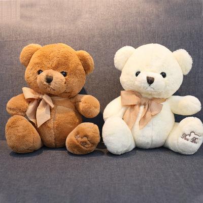 2 Color Teddy Bear Stuffed Animals Plush Toy For Child Best Gifts