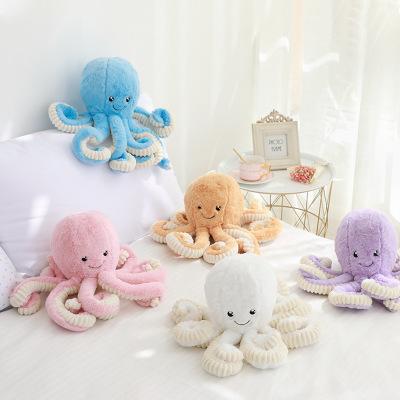 Creative Plush Toys Octopus Doll Soft Cute Pink Cartoon Octopus Plush Animals Baby Sleeping Appease Toy Christmas Gift EEA951