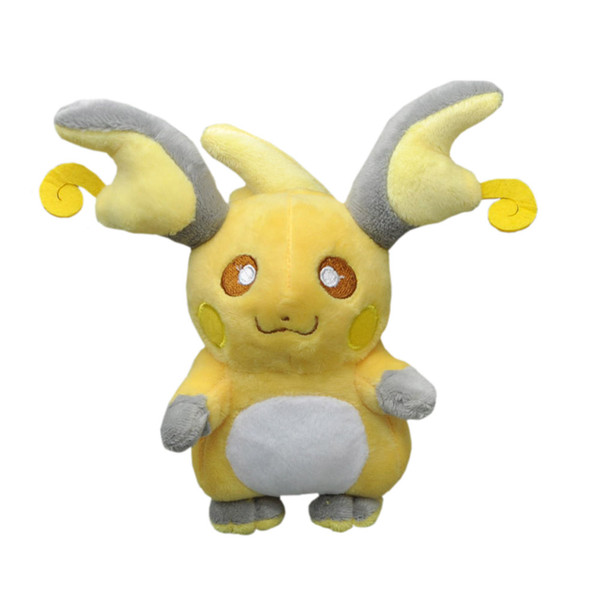 EMS Raichu 14CM Plush Doll Stuffed Best Gift Soft Toy