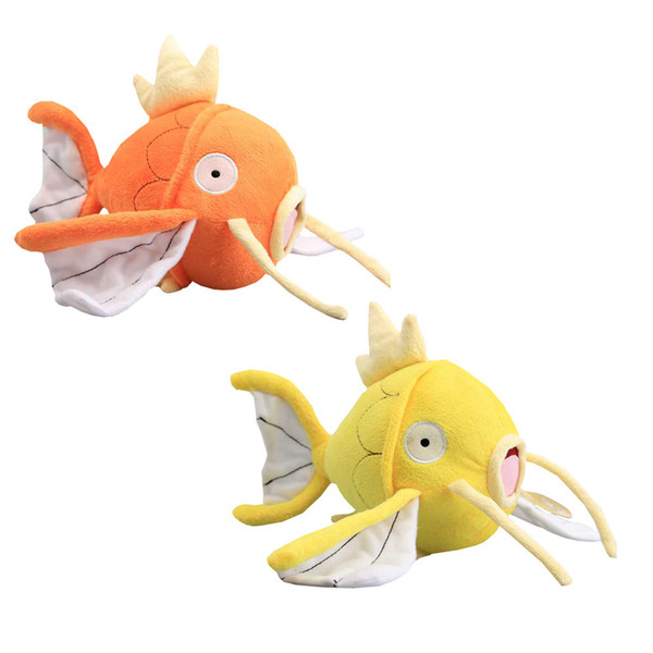 New Toy 2pcs/Lot Magikarp Soft Doll Plush Toy For Kids Christmas Halloween Best Gifts 8inch 20cm