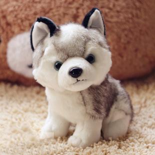 husky dog plush toys small stuffed animals doll toys birthday gift 18cm 7