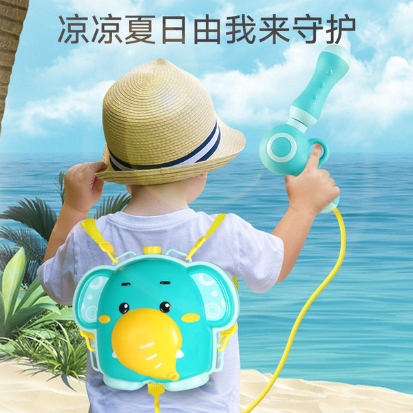 Small Baize Childrens Backpack Water Gun Toys for Men And Women Children Beach Water Pull-out Summer Outdoor Swimming Toys