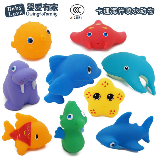 Environmentally friendly soft plastic toys, marine animals water spray silicone infant children, baby bath water toys