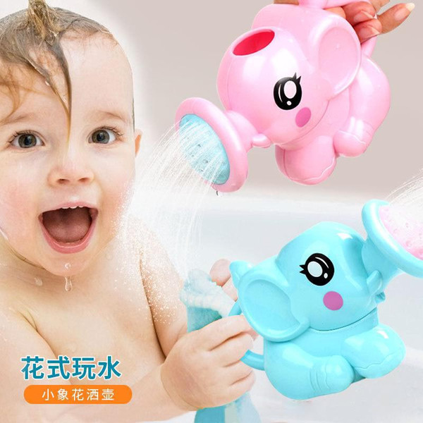 2019 Cute Elephant Watering Pot Baby Bath Toy Beach Play Water Sand Tool Toys