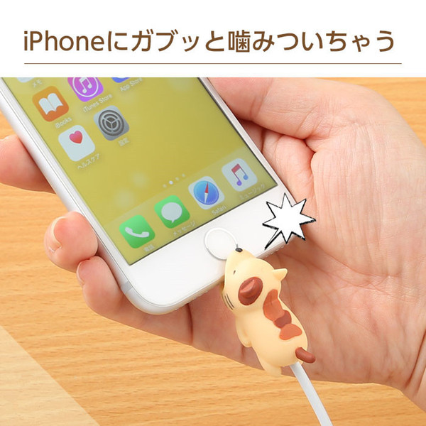 Cable Bite Charger Cable Protector Savor Cover for iPhone Lightning Cute Animal Design Charging Cord Protective 2pcs