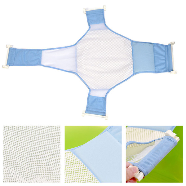 Newborn Infants Bathing Seat Support Net Sling Shower Mesh Hammock For Bathtubs