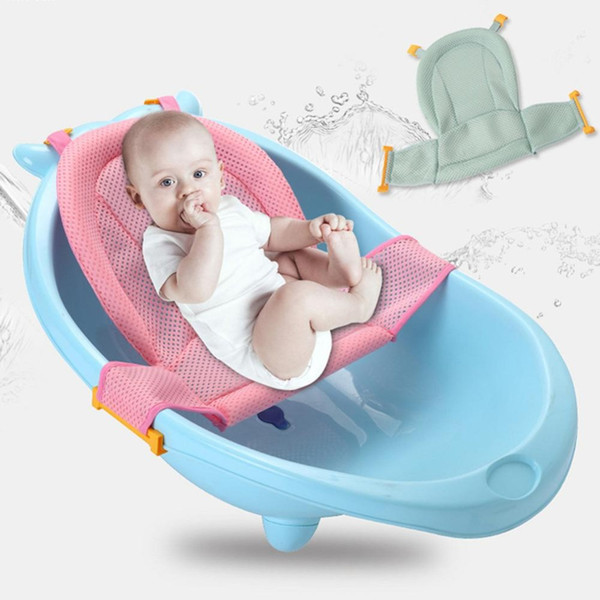 2 Colors Adjustable Baby Bath Tub Seat Non-slip T-shaped Shower Net Summer 3D Breathable Mesh Bath Seat for Newborn Baby