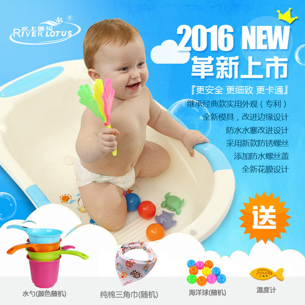 Baby Tubs Bath & Shower Products Baby Care Mother & Kids large size tub quality PP CE certification new hot 84*51*24cm