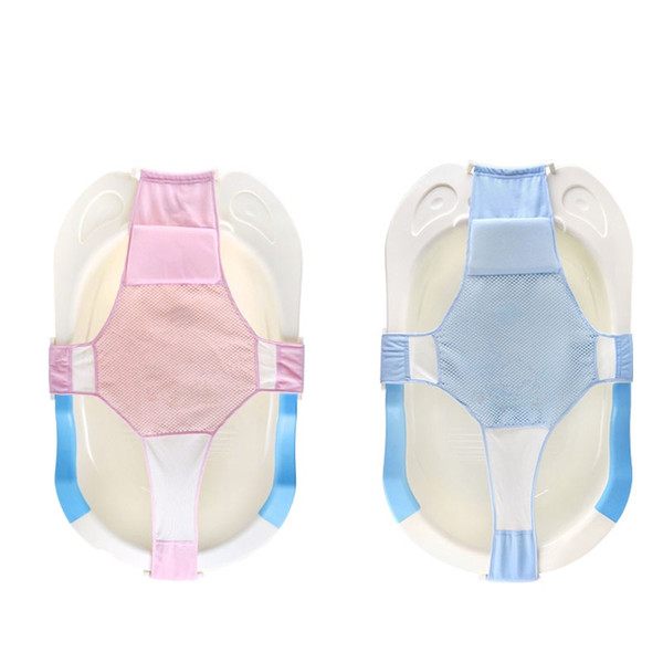 Baby Shower Infant's Net Cross Type Bath Bed Shower Net Can Be Adjusted Bath Bed Bathing Seats Baby Maternity