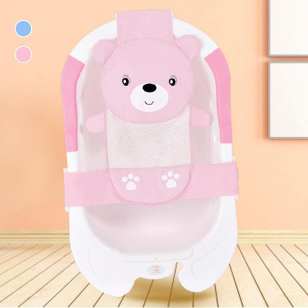 Convenient baby Bath Seat Support Safety Security infant newborn Bath Pad Non-Slip Bathtub Mat Bathing Bathtub Seat for baby D3