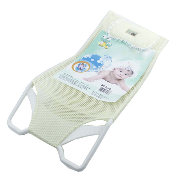 Newborn Baby Bath Bed Pillow Baby Shower Net Bathing Infant Security Support Seat Adjustable Bath Tub Rings Net