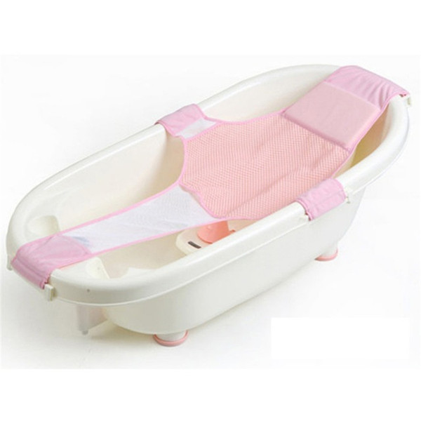 Baby Shower Infant's Net Cross Type Bath Bed Baby Shower Net Can Be Adjusted Bath Bed Bathing Seats